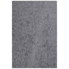 Karastan All Purpose Rug Pad