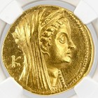 Arsinoe Ii Gold Octodrachm Ngc Choice Au Ptolemaic Egypt