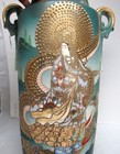 Vtg Japanese Moriage Satsuma 17-1 2  Tall Vase 22kt Gold See Images 