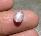 4 45ct Natural 6-rays White Star Sapphire Oval Cabochon Loose Certified Gemstone