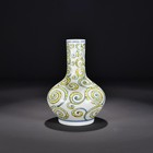 Ming Dynasty Chenghua Mark Porcelain Scrolling Vine Pattern Globe-shaped Vase