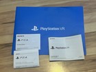 Playstation Vr  cuh-zvr1  Headset Worlds Bundle  empty Box Only nothing Inside 