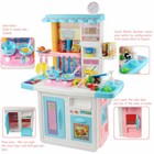 33 Pcs Kids Toddler Kitchen Pretend Play Toy Set Xmas Gift With Light Sound Sink