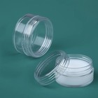 100pcs Empty Clear Plastic Cosmetic Jars 2g 5g 10g Sample Pots For Makeup Cream 