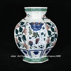 11 6  Old Yuan Dynasty Colour Glaze Porcelain Phoenix Pattern Beast Ear Jar Pot