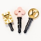 Louis Vuitton Lv Phone Charm Dust Plug Accessory M60904 Iconic Gold Pink