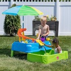 Step2 Waterpark Wonders Two-tier Water Table  Kids Water Activity Sensory Playse