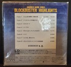 Blockbuster Highlights Vol  3 Laserdisc Japanese Import Sealed Nightmare Elm St
