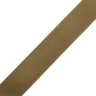1 1 2 Inch Berry Compliant Coyote Tan Lite Weight Nylon Webbing Closeout  25 Yds
