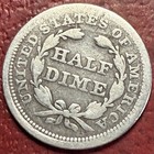 1854 Seated Liberty Half Dime  Free Shipping