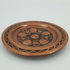 Vintage Hand Carved Wood And Brass Plate Polish Folk Art 6 1 4    Folklor