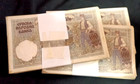 Serbia  -100 Dinara 1941 Vf 300pcs