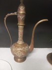 Vintage Brass Decorative Engraved Jug From India
