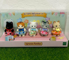 Sylvanian Families Kitten Cuties 5 Baby Cat Family Set Rare Calico Critters New