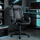 Ergonomic Computer Gaming Chair Home Office Racing Executive Video Task Desk    