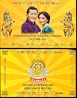 Bhutan 100 Ngultrum 2011 Commemorative Wedding P 35 Unc With Folder   Nhb