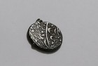 Afghanistan Shah Shuja Al-mulk Ar Rupee 3rd Reign Ah2555 1258 Kabul 9gr  Km483 B