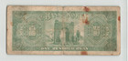 South Korea 100 Hwan 1954  4287   P-19a  Scarce 1st Date  Rusty Fine  Block  J2