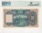 1948 Hong Kong Hsbc 10 Dollars Banknote - P  178d - Pmg 40 Extreme Fine