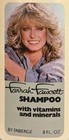 Vintage Farrah Fawcett Shampoo 8 Fl  Oz Faberge 1970 s Empty