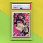 Original 1966 Topps Batman A Series Red Bat Psa 5 Trading Card  25a