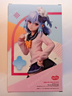 Tamaki Inuyama Premium Figure 1 7 Scale Figure New Us Seller