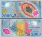 Romania 2000 Lei  1999  P-111b  Unc  Polymer X 100 Pcs Bundle Pack