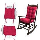 2 Pack Rocking Chair Cushion Set Soft Seat   Back Pad For Recliner  Office