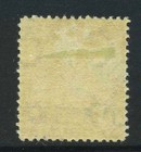 Trinidad   Tobago 1863-80   d Sg98 Mint Cat   20