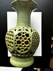 Vnt South Korean Celadon Vase