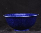 10 4  Old China Antique The Ming Dynasty Xuande Blue Glaze Bowl