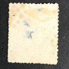 Nevis  8 Used G With Thins