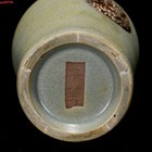 8 8  old Chinese Song Dynasty Silver Appreciation Vase With Inlaid Mouth