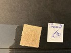 Czechoslovakia Stamps  1926 Praha Overprint Sg 252  Mint Mh -158