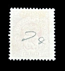 Montenegro Stamp - 1907 Postage Due Sn J21 Mnh  R39