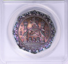 Spice Islands Shipwreck Dan Carr Silver Medal Anacs Ms-65 Toned Mintage 1 056