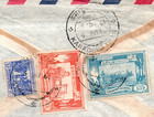 1955 Burma Myanmar Postal Airmail Cover Kanadukathan Tamil Nadu India