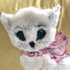 Vintage Plush Kitten Pillow Faux Fur Applique White Kitty Cottage Grandma    core