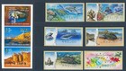 Israel 2012 Cpl Sup Mnh    Year Set  All Right Corners extras - 2 Photos yearset