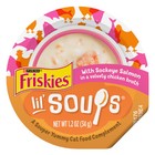 Purina Grain Free Lickable Cat Food Toppers Lil    Soups With Sockeye Salmon In   