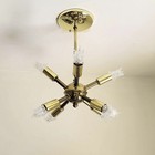 676c Vintage 50 s 60 s  Mcm Sputnik Ceiling Light Lamp Chandelier Chair
