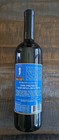 1996 Celebrity Cellars Frank Sinatra Collector s Edition Bottle 
