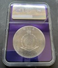 2026 Niue  1 Mermaid Ngc Ms 70 Antiqued 1 Oz Fine Silver Coin - Purple Core 