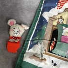 Vtg 1987 Avon Countdown To Christmas Hanging Advent Calendar With Original Mouse