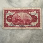 China Bank Of Communication 10 Yuan 1914