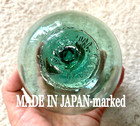 Vintage Japanese Glass Fishing Float Made In Japan Marked Hand Blown 3 94 