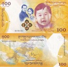 Bhutan 100 Ngultrum 2016 Commemorative P 37 Unc With Folder Mountains dragon Nhb