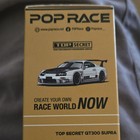 New Pop Race 1 64 Top Secret Gt300 Toyota Supra Diecast Model Car