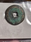 China 1368 - 1644 Ming Dynasty Coin-chong Zhen Tong Boa 1 Cash Km  53 Free Post