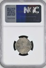 Irak iraq    4 Fils 1953 King Faisal Ii  lg   Ngc Ms 65      Rare